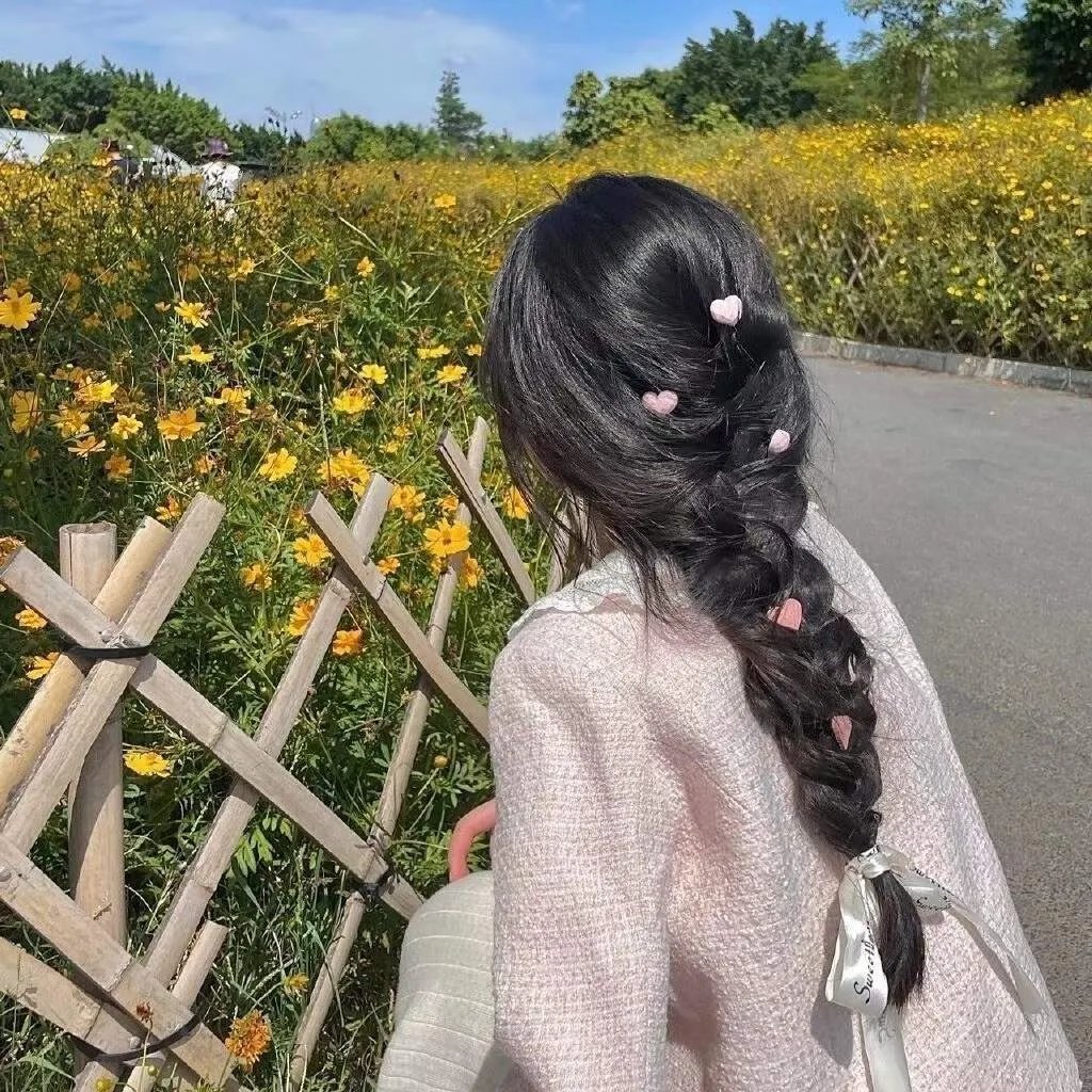 爱寻迷